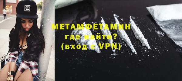 a pvp Абдулино