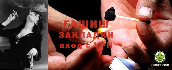 apvp Алексеевка