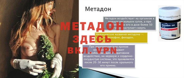 амф Алексин