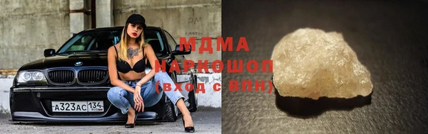 амф Алексин