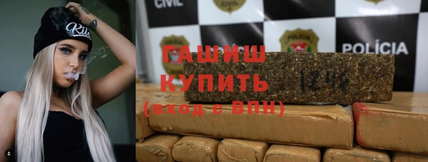 амф Алексин