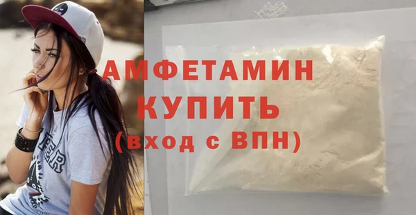 a pvp Абдулино