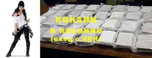 apvp Алексеевка