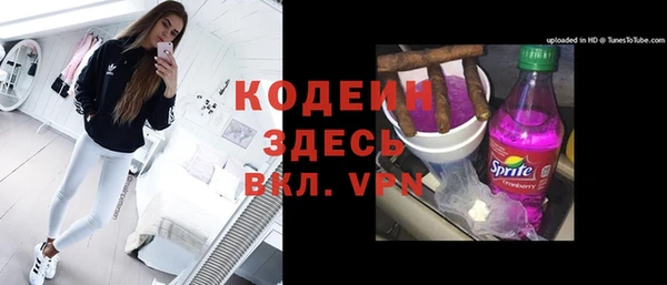 не бодяженный Алзамай