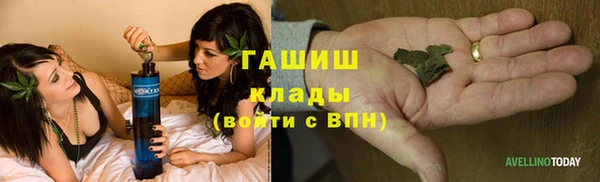 apvp Алексеевка