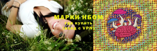 apvp Алексеевка