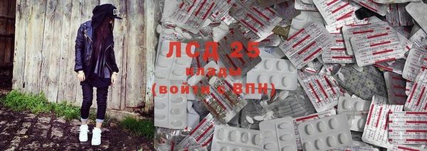 a pvp Абдулино